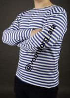 Утепленные тельняшки