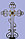 Кованые кресты на тумбе, фото 2