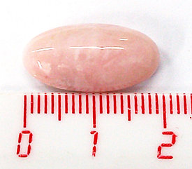 Розовый Опал 10*20мм