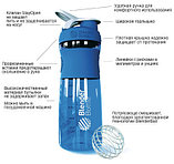 Шейкер, фото 3