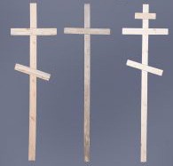 Деревянные кресты - фото 3 - id-p983346