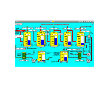 Управление уровнемером с помощью ПК (SCADA проекты) - фото 1 - id-p19846326