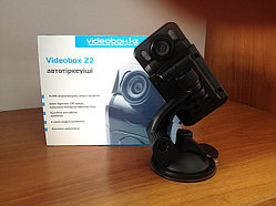 Videobox Z2