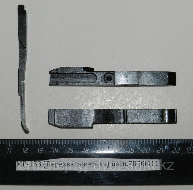 Перехватыватель МР-153
