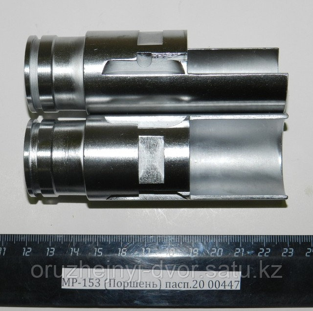 Поршень МР-153