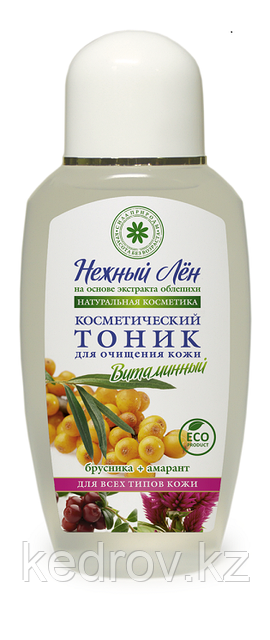 Тоник «Витаминный» для всех типов кожи.