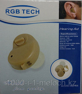 LazyTown порно сериясы Пискадағы жіптің фотосы