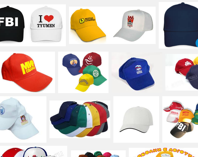 Бейсболки, кепки для нанесения печати брендирования - фото 1 - id-p46807324