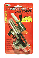 Портативная газовая горелка,Gas Torch
