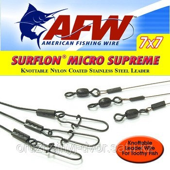 Поводок оснащенный AFW Surflon Micro Supreme Black 7x7 18кг (20см)