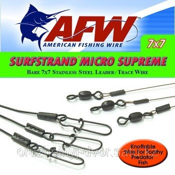 Поводок оснащенный AFW Surfstrand Micro Supreme Camo 7x7 12кг (15см, 20см, 25см)
