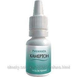 Рициниол Камертон