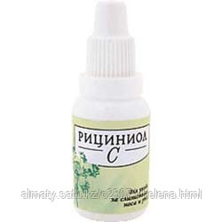 Рициниол укропный