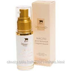 Масло для лица и шеи