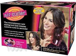 Насадка для фена для завивки кудрей "Air Curler", Алматы