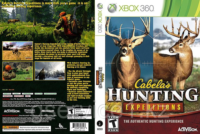Cabelas Hunting Expeditions (id 1005088)
