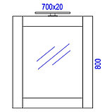 "Simphony" панель с зеркалом и светильником, Sim.02.07/SB, ТМ «AQWELLA», фото 3