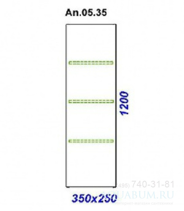 "Анкона" пенал подвесной, цвет слива An.05.35/PL, ТМ «AQWELLA» - фото 3 - id-p19494635