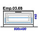 "Империя" Тумба с умывальником Infinity 800  подвесная, цвет белый, две части Emp.01.08/W, ТМ «AQWELLA», фото 4