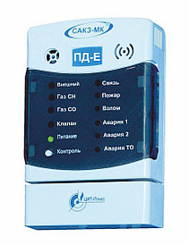 Пульт диспетчерский ПД-Е