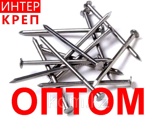 Гвозди строительные ГОСТ 4028-63 3,0*70 мм ммк