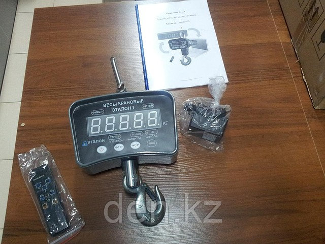 Весы крановые до 1 тонны