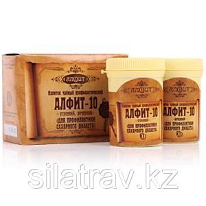 Алфит №10, Для профилактики сахарного диабета