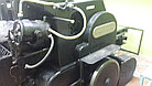 Высечка Heidelberg Cylinder SBG бу 1960г., фото 3