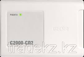 Болид С2000-СП2 исп.2 адресный исполнительный блок