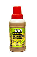 "100 ПОКЛЕВОК АКТИВАТОР МЕЛАССА СЛАДКАЯ КУКУРУЗА"