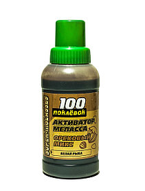 Наживки и Приманки