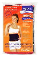Пояс для похудения VULKAN CLASSIC Extralong