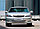 Замена масла в АКПП Toyota Camry V30  3.0, фото 3