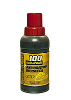 "100 ПОКЛЕВОК АКТИВАТОР МЕЛАССА СЫР"