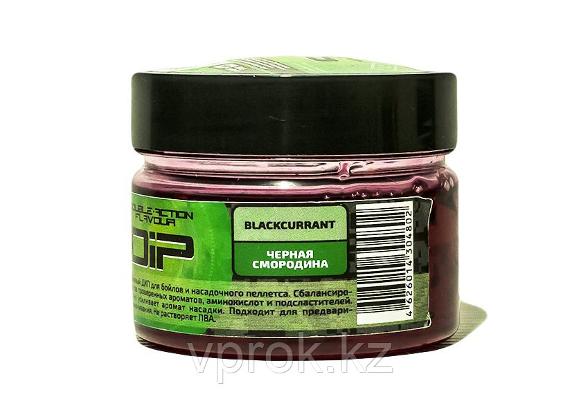 Активатор клева "DIP VAN DAF BLACKCURRANT (ЧЕРНАЯ СМОРОДИНА)" - фото 2 - id-p20089694