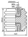 Изолятор ИОР 10/7,5 II, III УЗ, фото 2