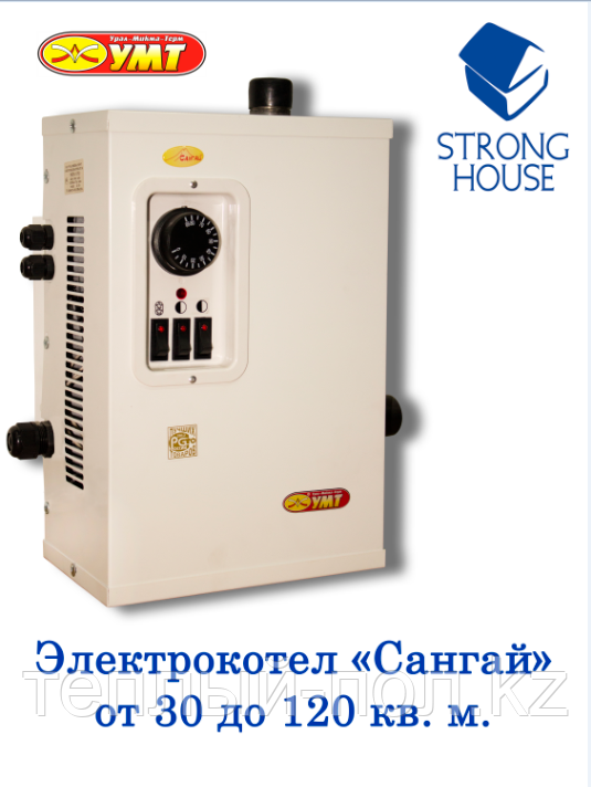 Электрокотел ЭВПМ-6 Сангай "УМТ"