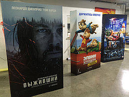 Изделия из картона 3