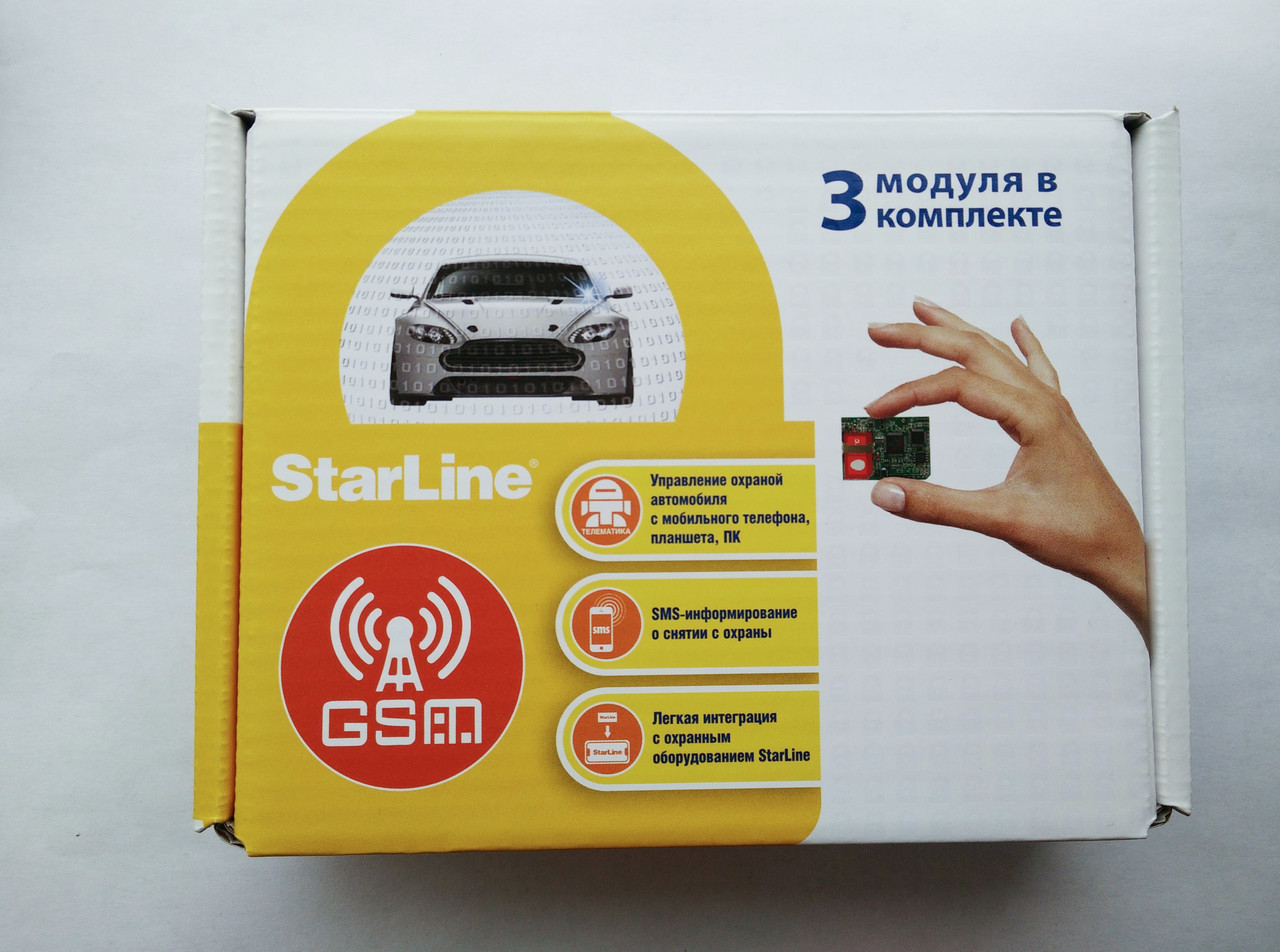Starline gsm цена. STARLINE a93 модуль. Модуль GSM STARLINE a63. Старлайн а93 GSM модуль. STARLINE GSM Master.