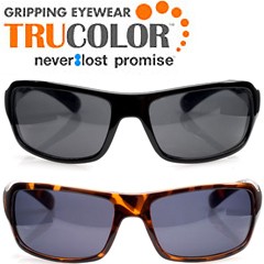 ТРУ КОЛОР (Trucolor Sunglasses) оригинал