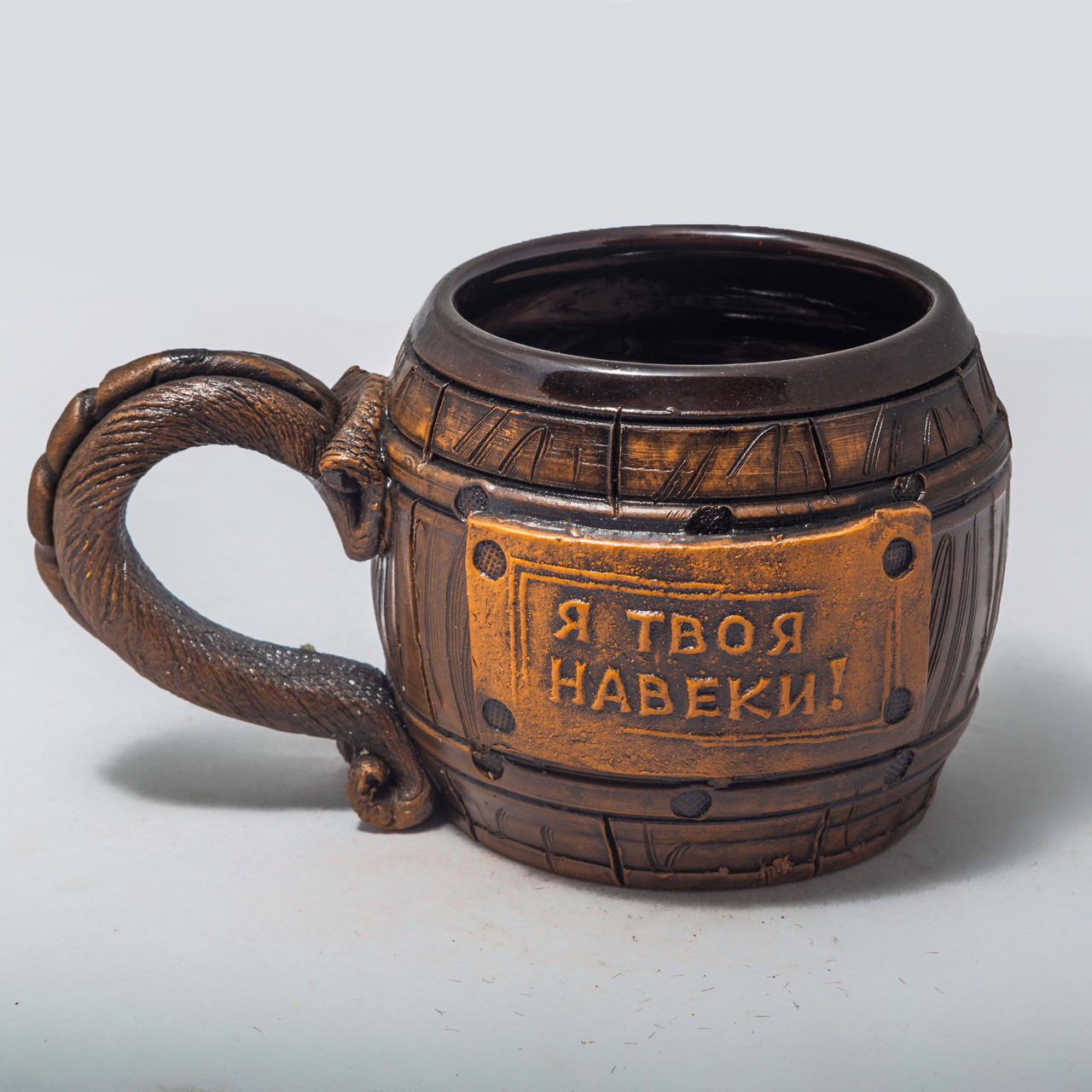 Пивная кружка "Русалочка"