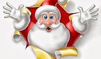 В магазине "Айгуль" 31 декабря пройдет акция "Дед Мороз с нами"