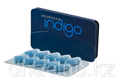 Нейростим Индиго - средство для восстановления нервных клеток