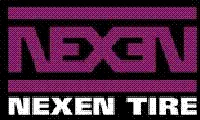 NEXEN грузовые