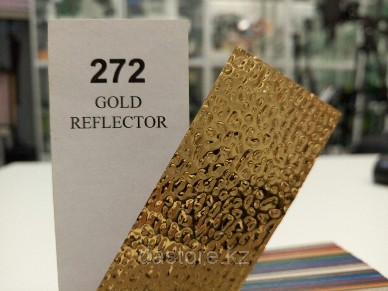 Cotech 272 SOFT GOLD REFLECTOR светофильтр для осветительных приборов - фото 1 - id-p18310277