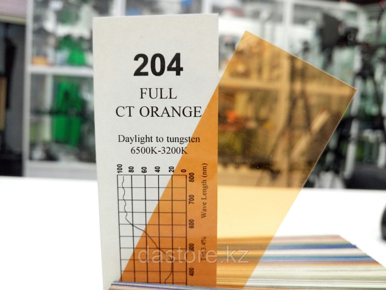 Cotech 204 FULL CT ORANGE светофильтр для осветительных приборов