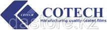 Cotech 236 HMI светофильтр для осветительных приборов - фото 4 - id-p18310265