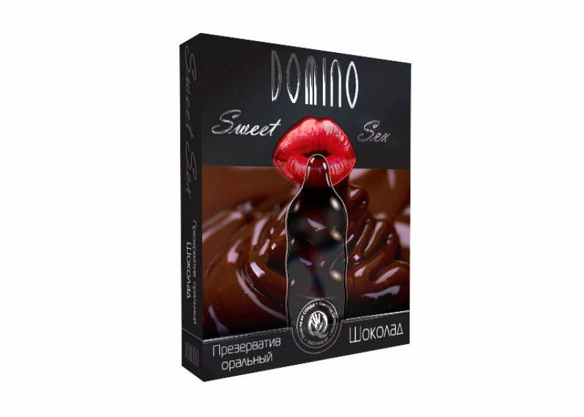 ПРЕЗЕРВАТИВЫ "DOMINO" SWEET SEX Шоколад 3штуки (оральные)