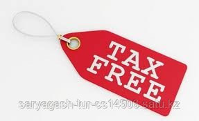 Tax free