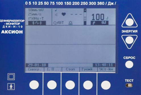 Дефибриллятор-монитор ДКИ-Н-10 «Аксион» - фото 3 - id-p20212327